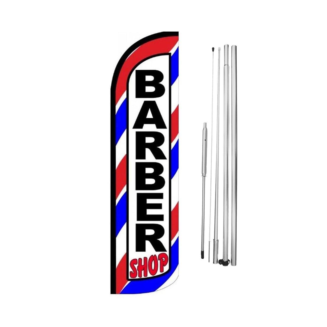 Barber Shop Swooper Flutter Feather Flag | 3ft W x 11.5ft Tall