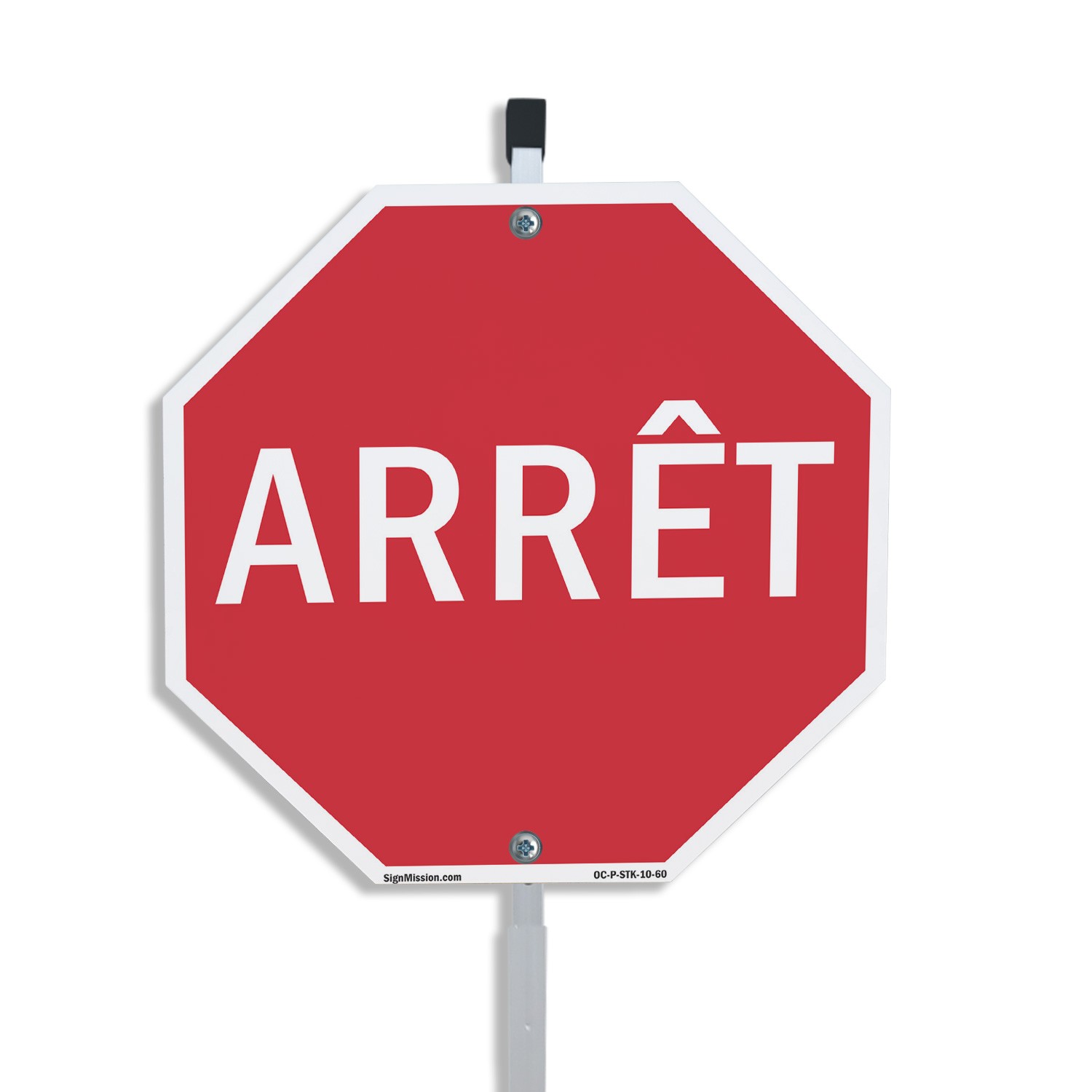 Arr�t Octagon Sign With Stake Weather Resistant UV Protected for Workplace