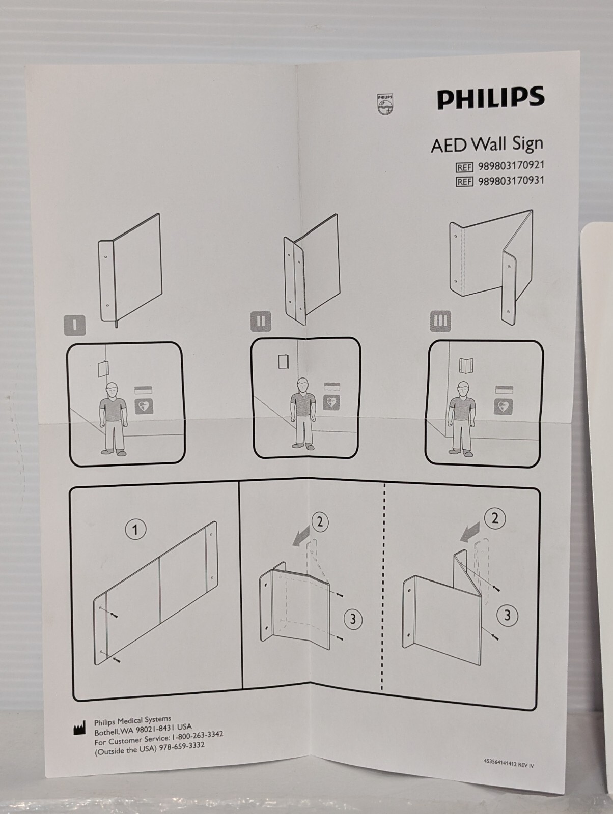 Philips 989803170921 – AED Wall Sign, Red, 9″ H x 6.1″ D, Versatile Mounting