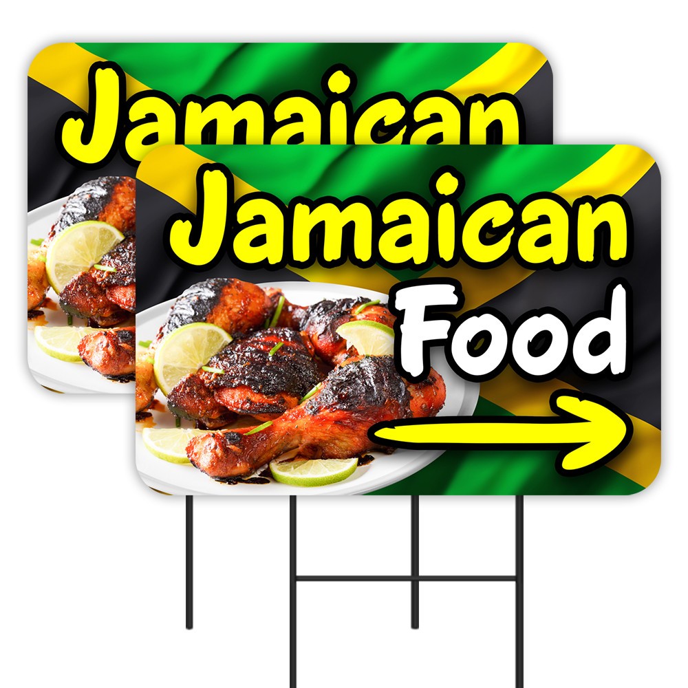 Jamaican Food 2 Pack Double-Sided Yard Signs 16″ x 24″ with Metal Stakes (Made i