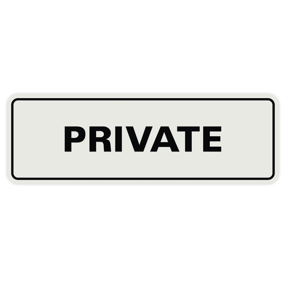 Standard Private Door/Wall Sign – Lt Gray – Small 2 Pack