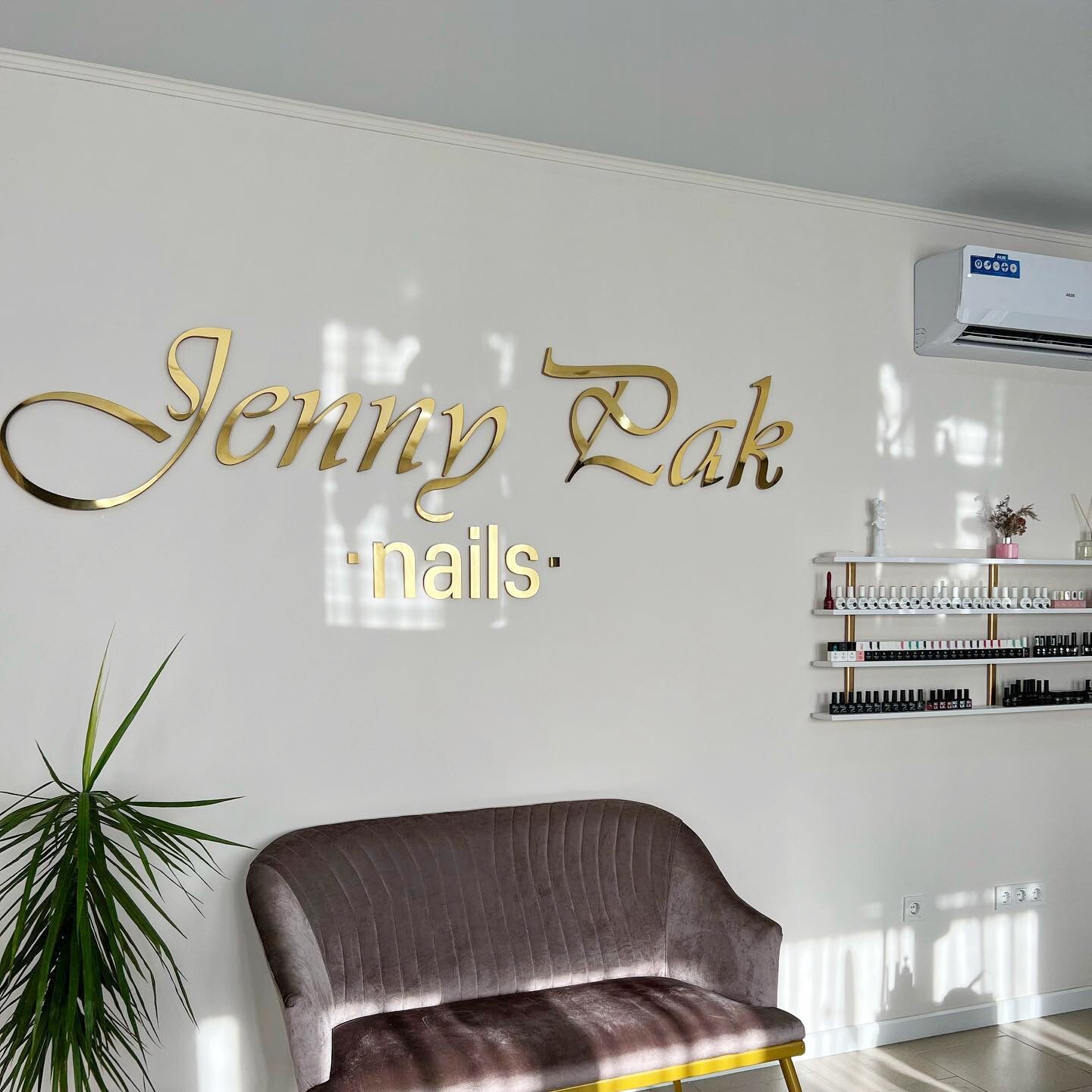 Business Signs Company Custom Signs, Laser Cut Logo