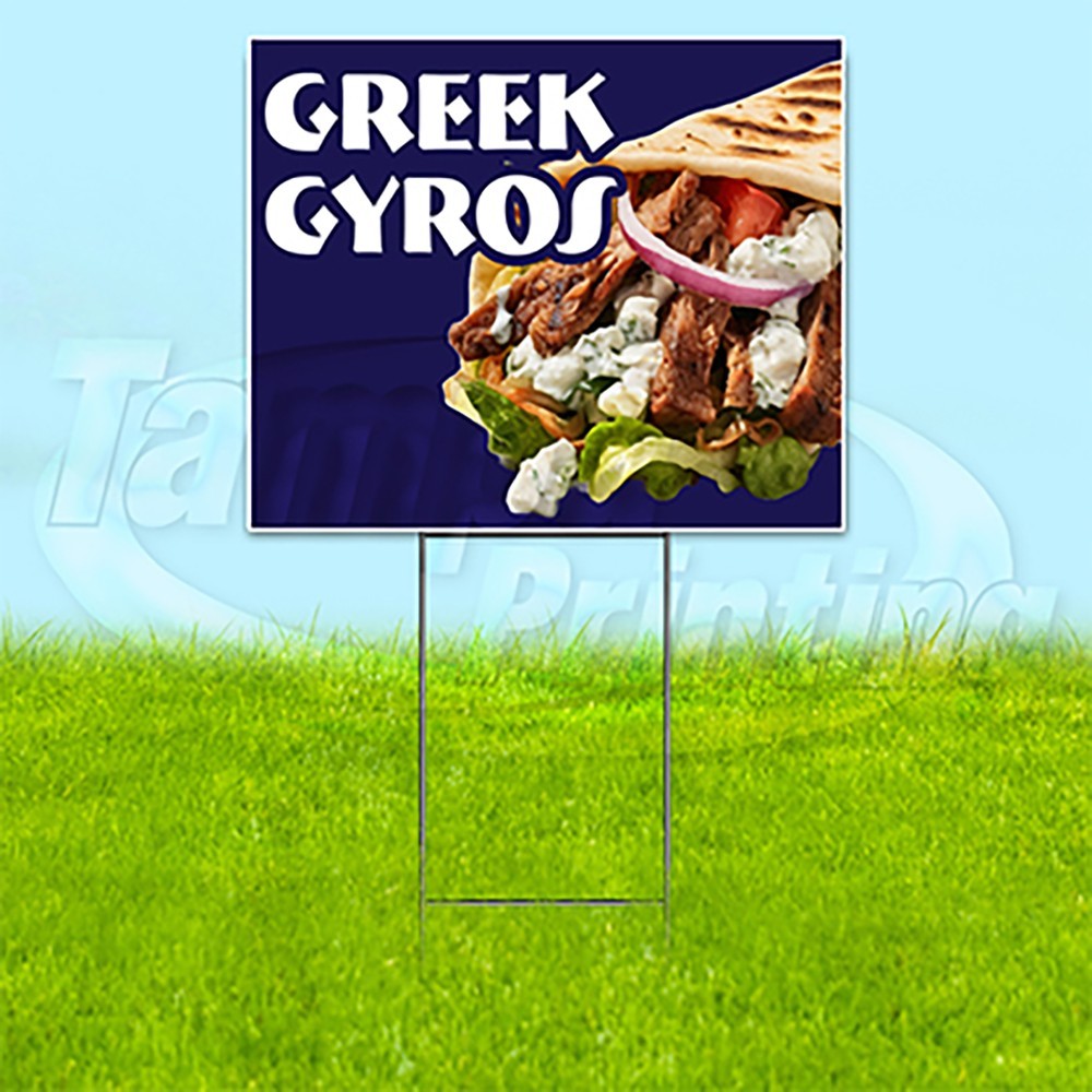 GREEK GYROS 18×24 Yard Sign Food Plastic Corrugated WITH STAKE USA YS00206