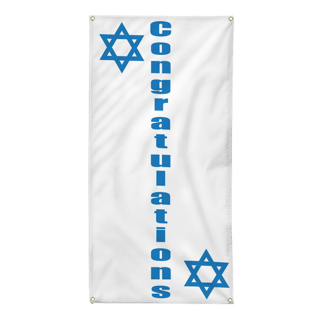 Vertical Vinyl Banner Multiple Sizes Outdoor Weatherproof Industrial Yard Signs