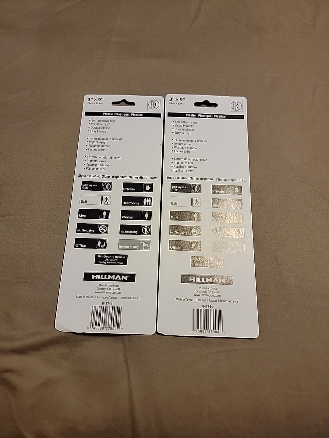 Hillman Employees Only Sign 3 by 9 for Office, Restaurant, Warehouse, Store 2pc