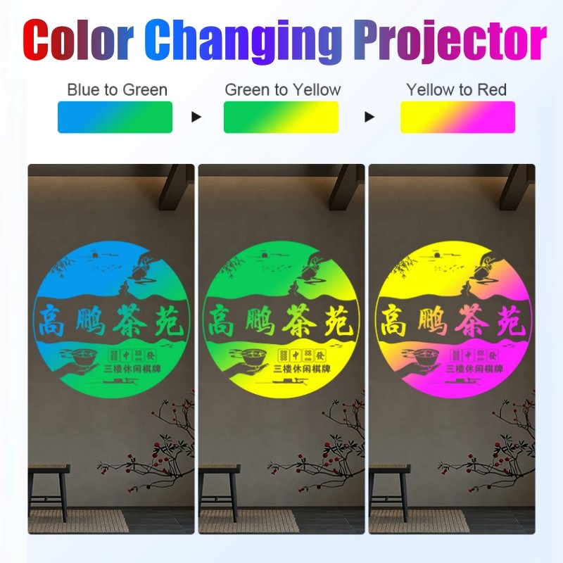 90W Waterproof Automatic Color Changing Gobo Projector Outdoor Projection Lamp