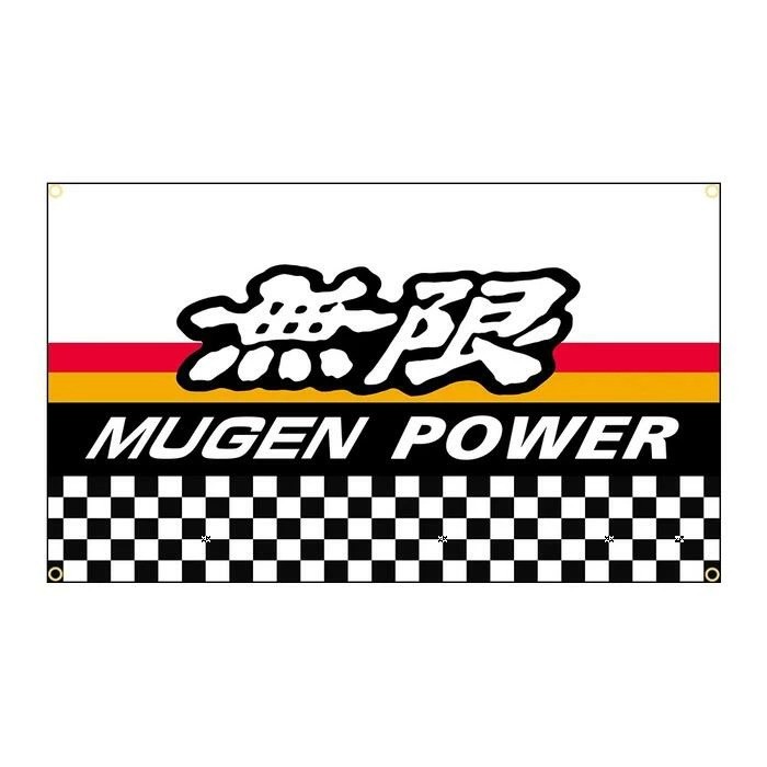 MUGEN POWER Banner Garage Sign JDM #2422 60cm x 90cm