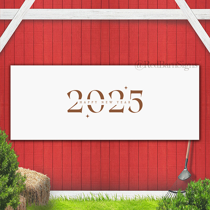 2025 Happy New Year simple white indoor outdoor banner