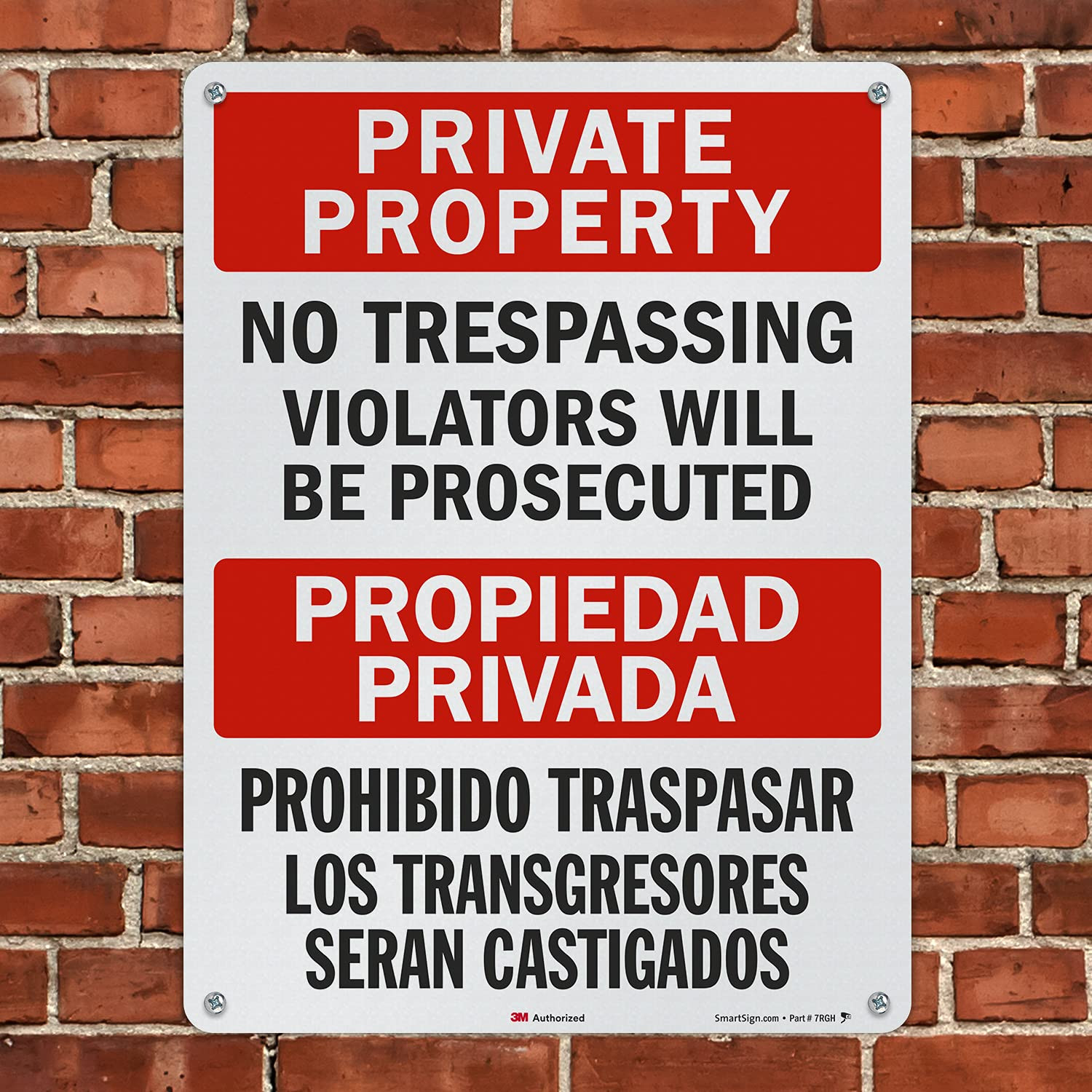 24 x 18 inch “Private Property – No Trespassing, Violators Will Be Prosecuted” B