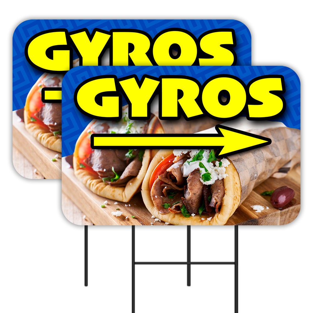 GYROS 2 Pack Double-Sided Yard Signs 16″ x 24″ with Metal Stakes (Made in Texas)