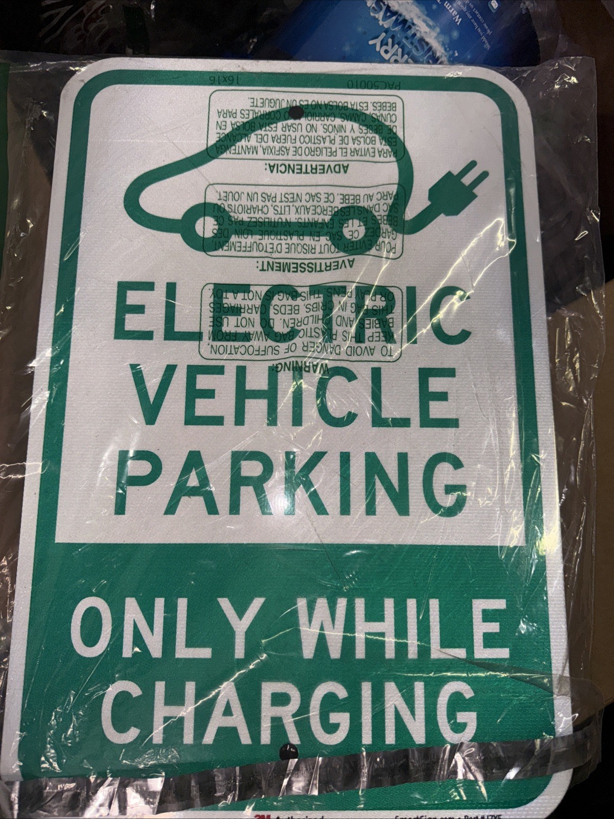 SmartSign 18 x 12 inch Electric Vehicle Parking – Only While Charging Metal Sign