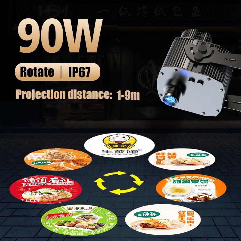 90W 7 Gobo Lens Light Customized Led Logo Gobo Projector Waterproof Projection
