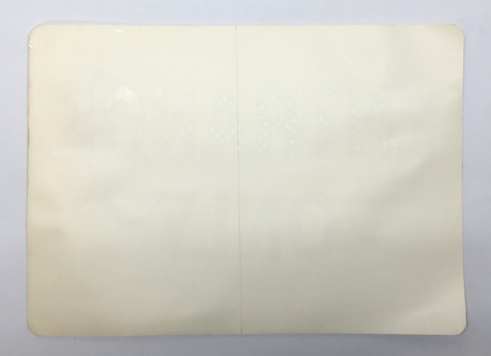 Unbranded White/Red 14″x10″ ‘Entrance Only’ Adhesive Back Sign [Lot of 5] NOS