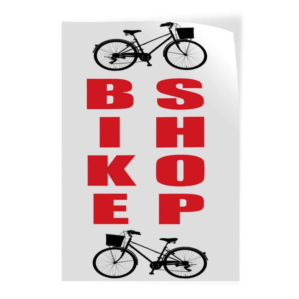 Door Decals Vertical Vinyl Stickers Multiple Sizes Bike Shop Business M Vinyl