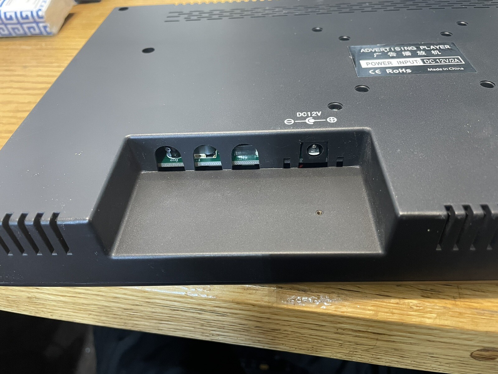 11 Inch LCD Advertising Player