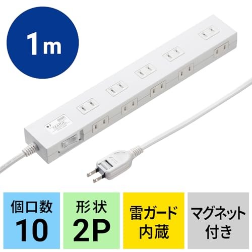 Sanwa Supply Power Strip 10 Outlets x 2-Pin 1m Multi-Plug Layout Lightning Guard